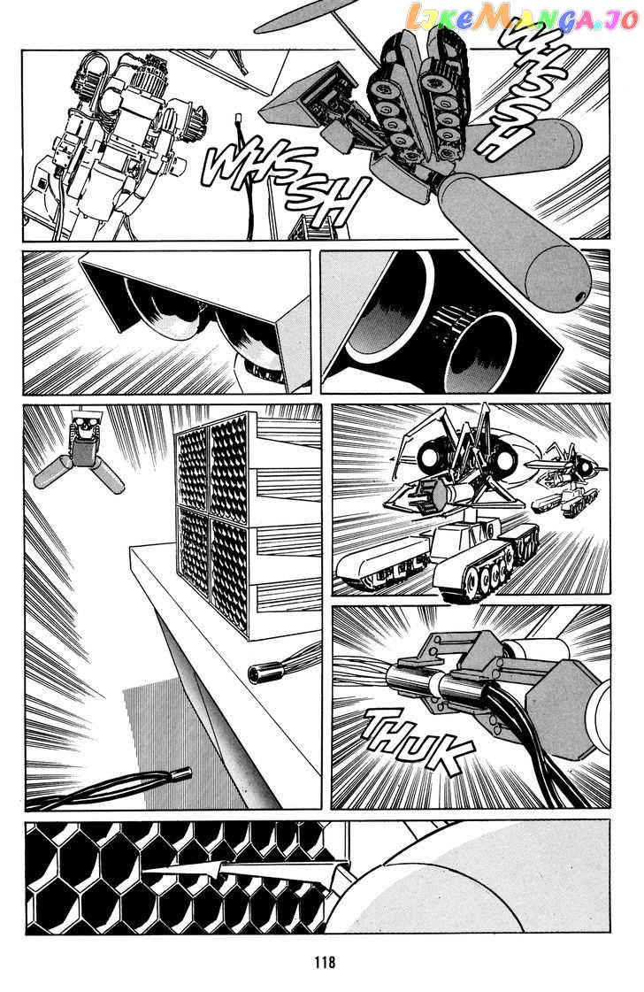 Mirai no Futatsu no Kao chapter 4 - page 13