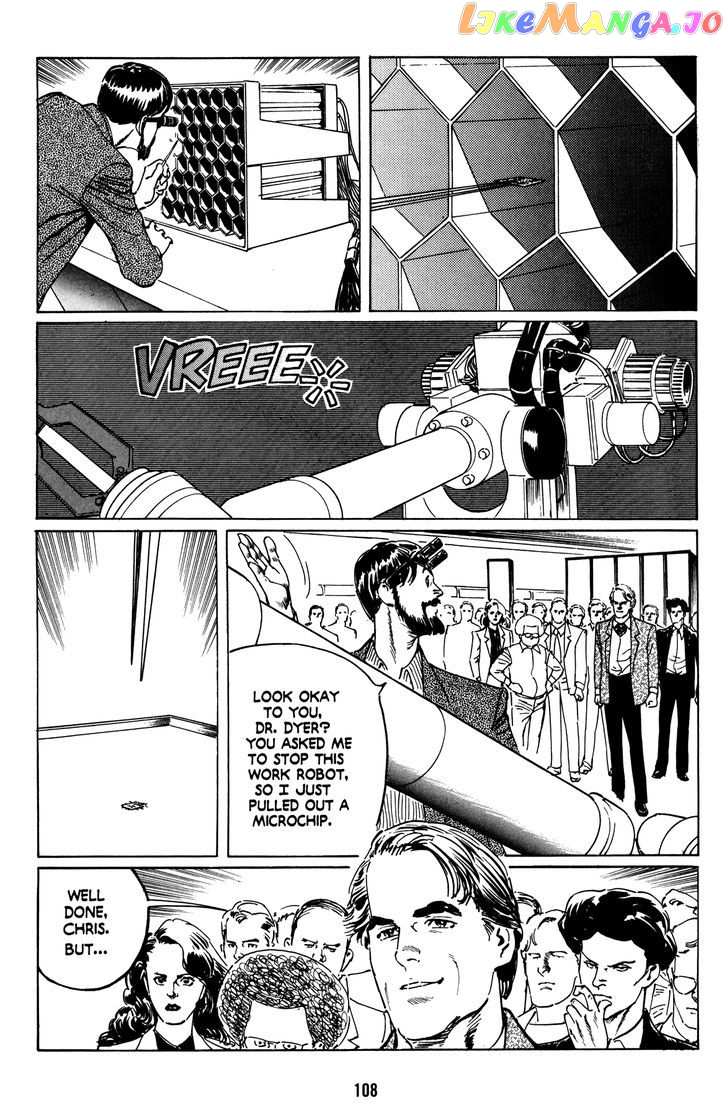 Mirai no Futatsu no Kao chapter 4 - page 3