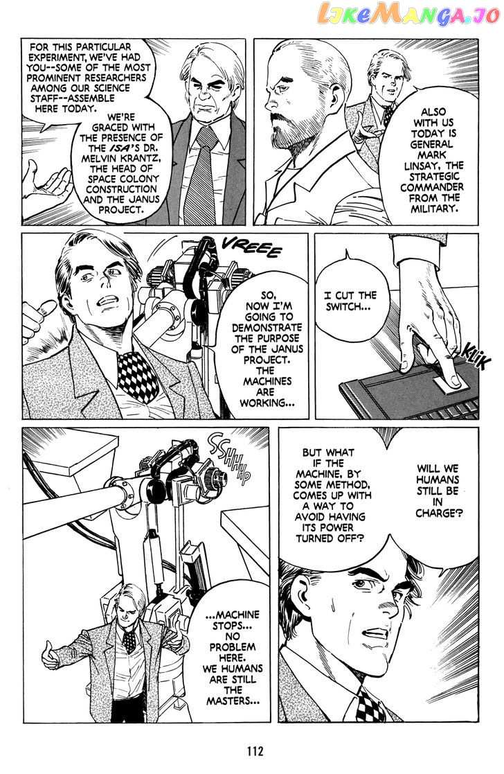 Mirai no Futatsu no Kao chapter 4 - page 7