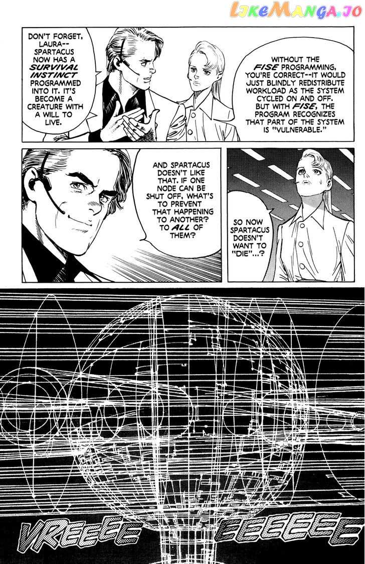 Mirai no Futatsu no Kao chapter 5 - page 15