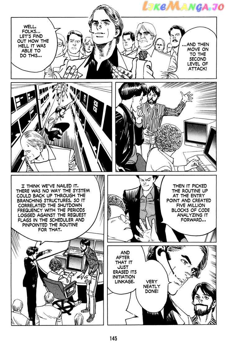 Mirai no Futatsu no Kao chapter 5 - page 17