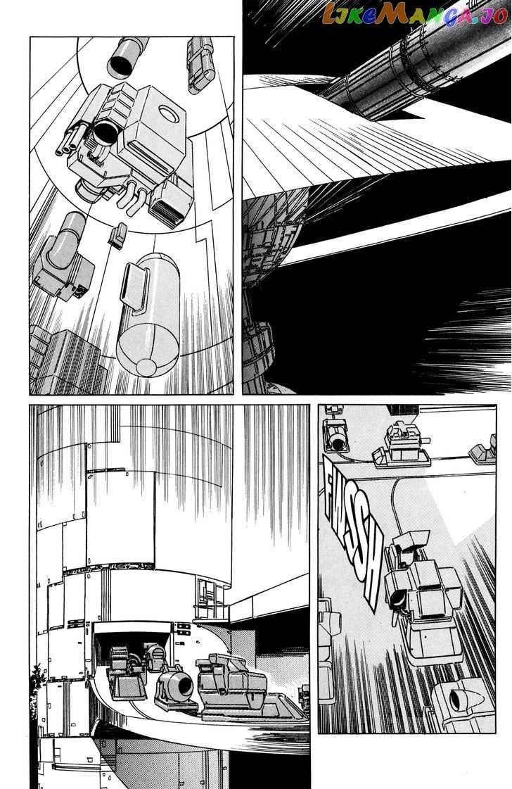 Mirai no Futatsu no Kao chapter 5 - page 5