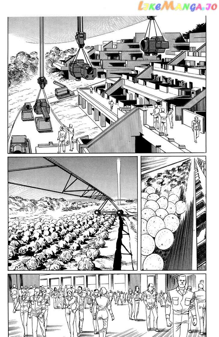 Mirai no Futatsu no Kao chapter 5 - page 6