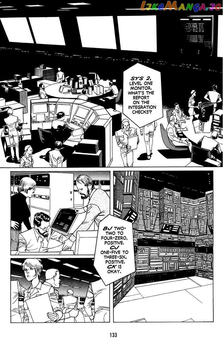 Mirai no Futatsu no Kao chapter 5 - page 7