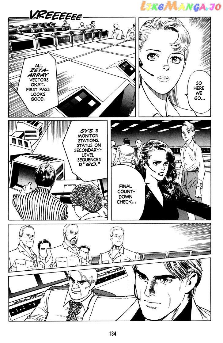 Mirai no Futatsu no Kao chapter 5 - page 8