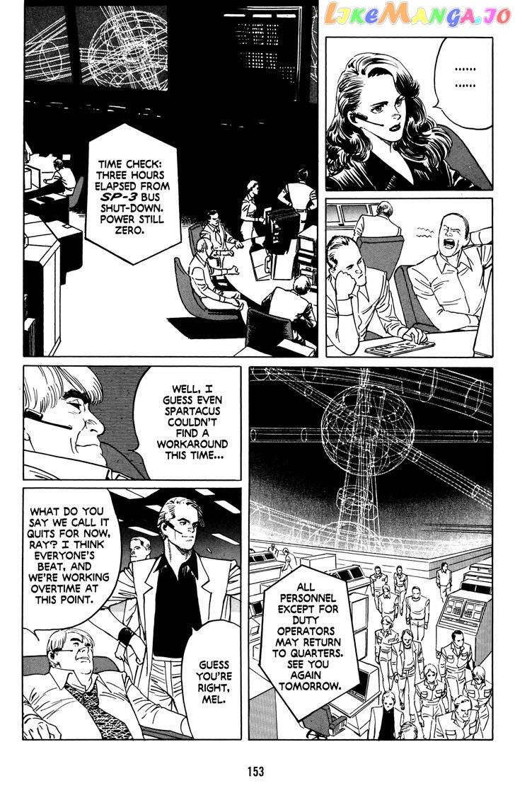 Mirai no Futatsu no Kao chapter 6 - page 5