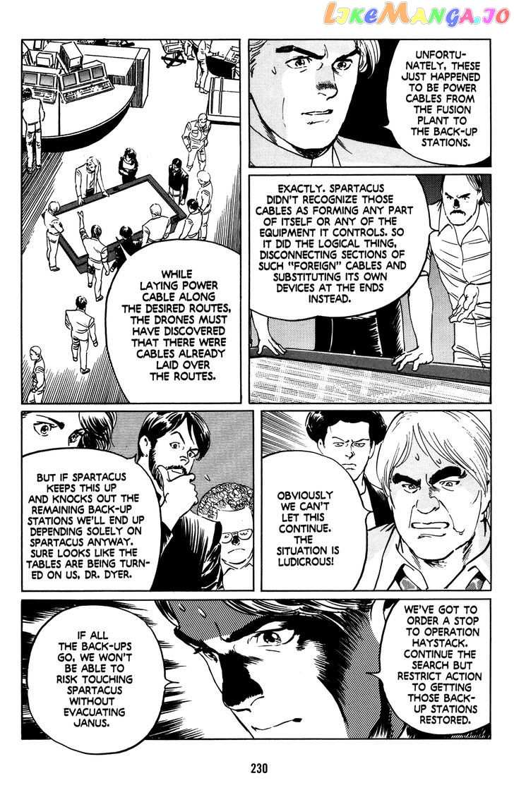 Mirai no Futatsu no Kao chapter 9 - page 15