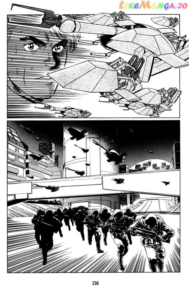 Mirai no Futatsu no Kao chapter 9 - page 21