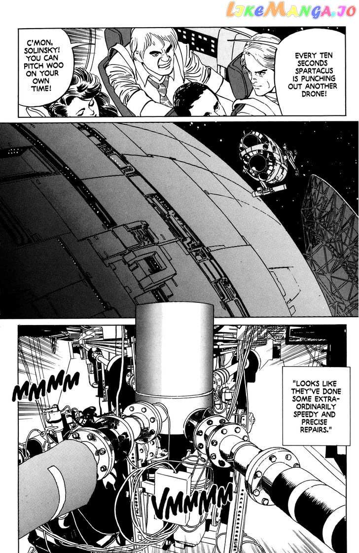 Mirai no Futatsu no Kao chapter 9 - page 6