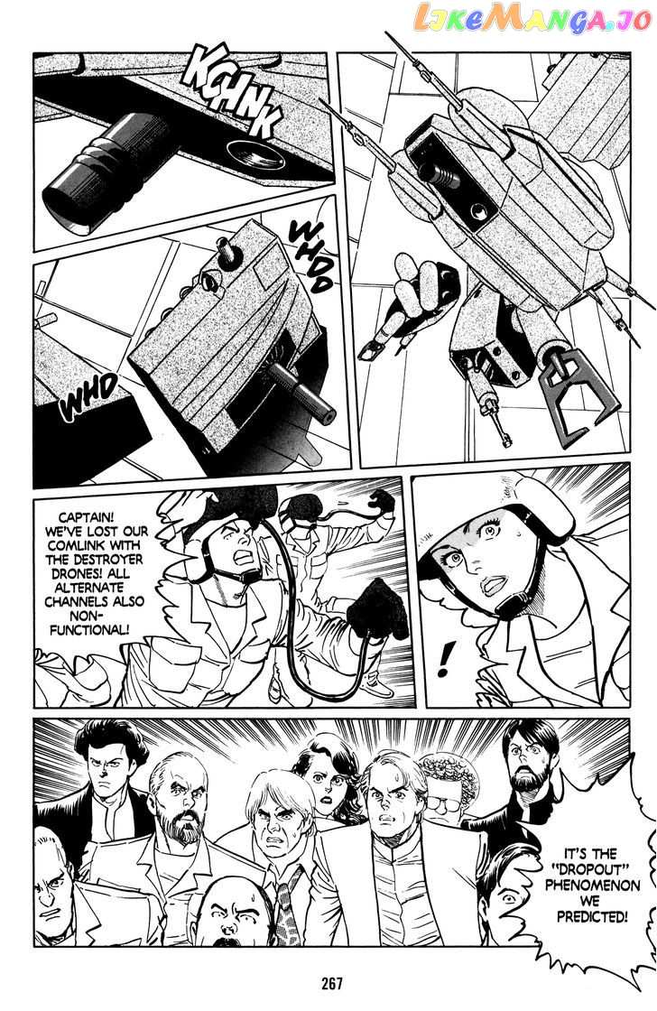 Mirai no Futatsu no Kao chapter 11 - page 9