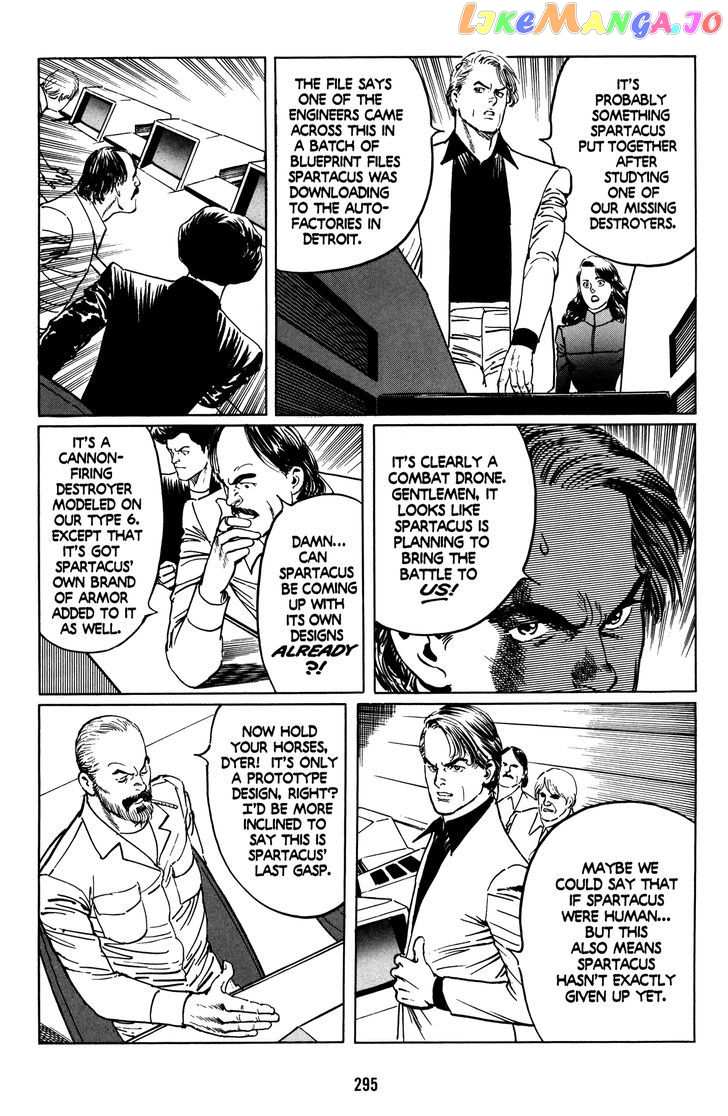 Mirai no Futatsu no Kao chapter 12 - page 13