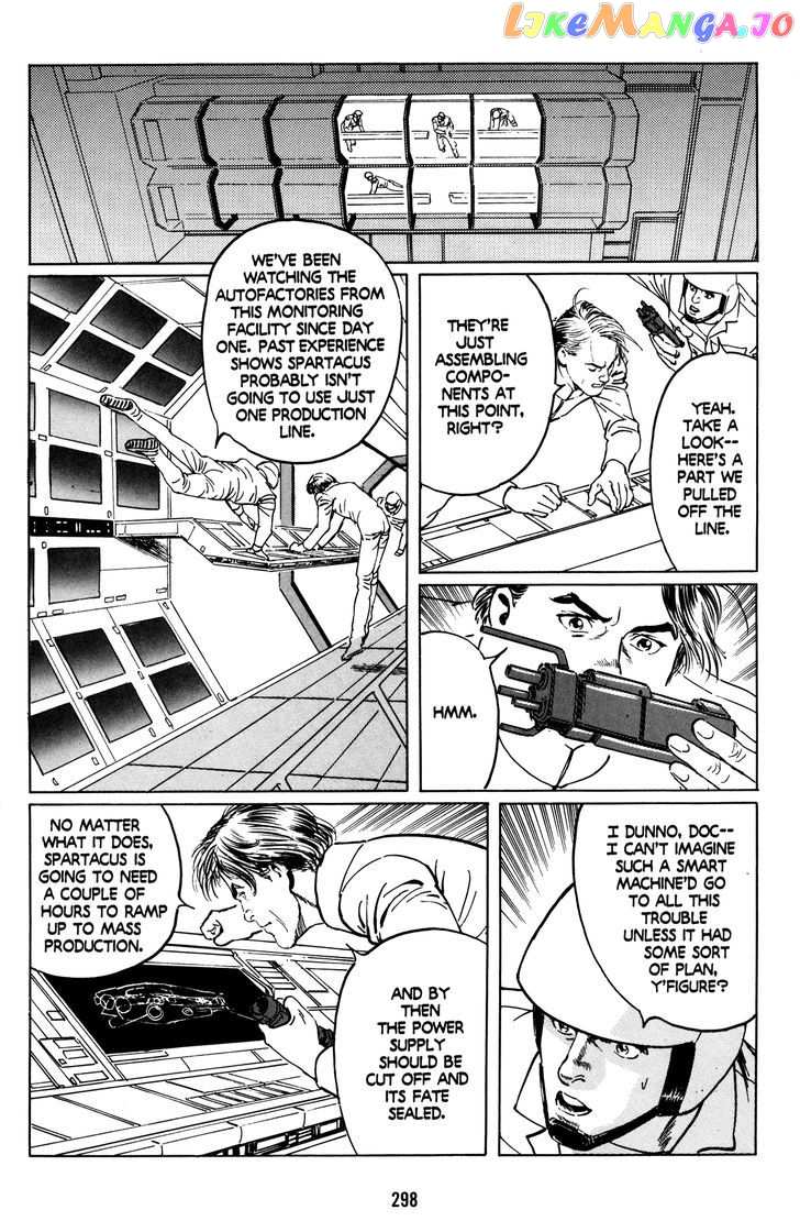 Mirai no Futatsu no Kao chapter 12 - page 16