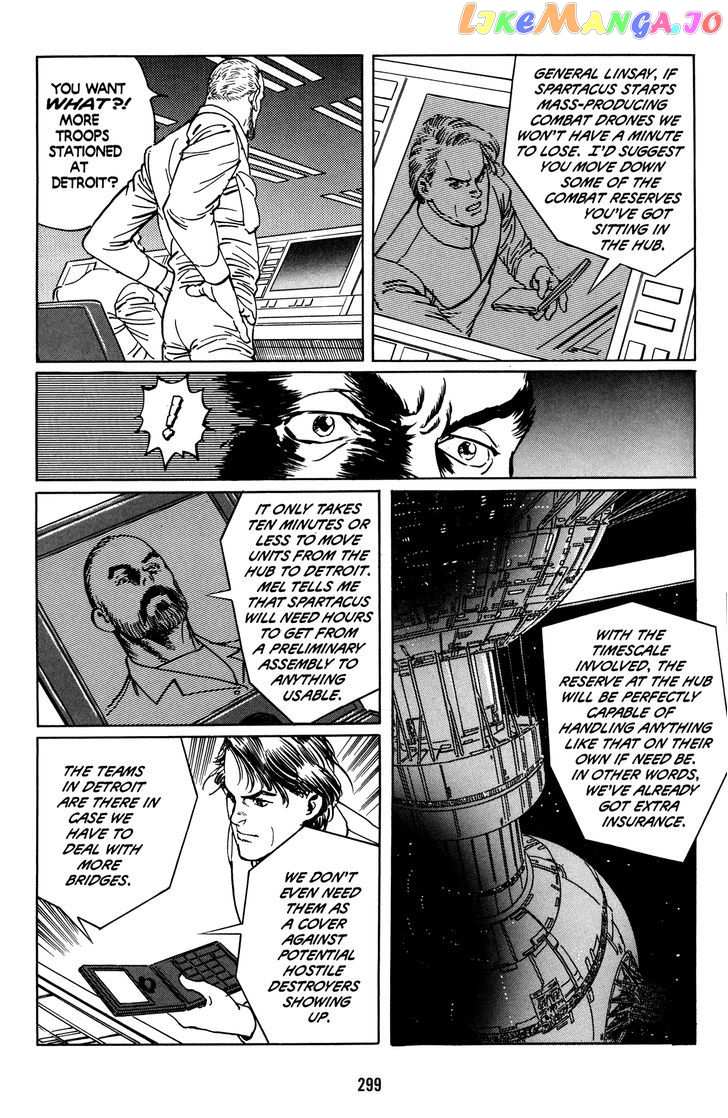 Mirai no Futatsu no Kao chapter 12 - page 17