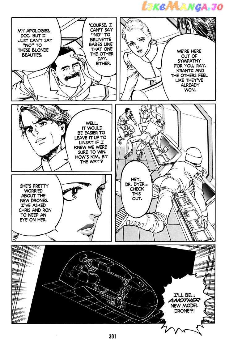 Mirai no Futatsu no Kao chapter 12 - page 19