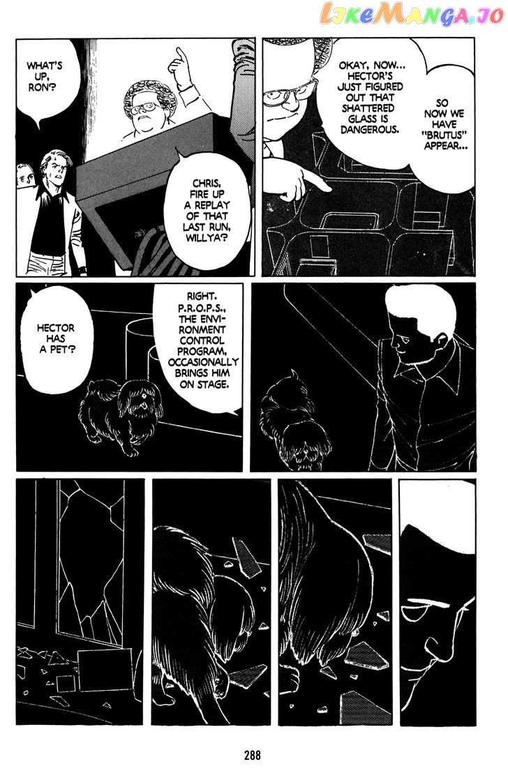 Mirai no Futatsu no Kao chapter 12 - page 6