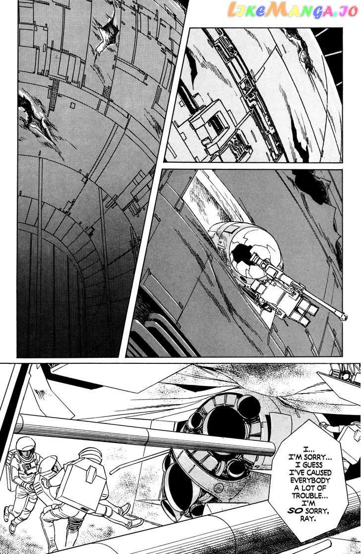 Mirai no Futatsu no Kao chapter 16 - page 15
