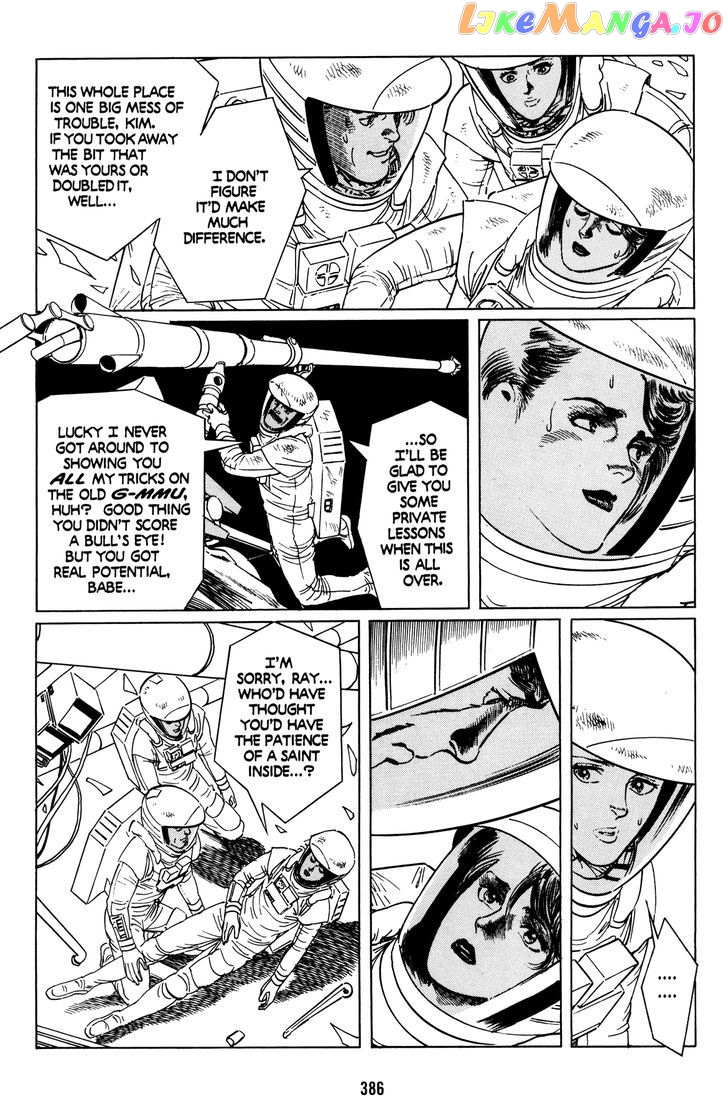 Mirai no Futatsu no Kao chapter 16 - page 16