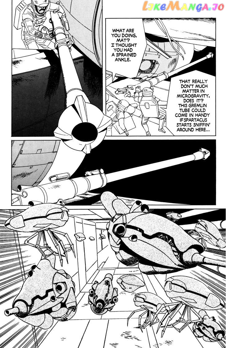 Mirai no Futatsu no Kao chapter 16 - page 17