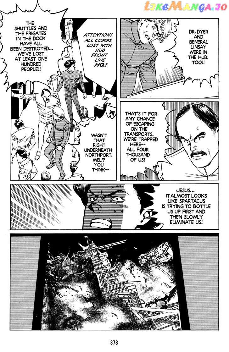 Mirai no Futatsu no Kao chapter 16 - page 8