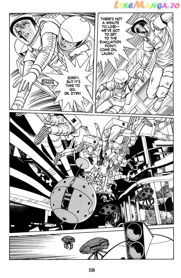 Mirai no Futatsu no Kao chapter 23 - page 10