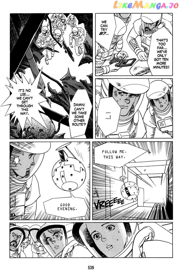 Mirai no Futatsu no Kao chapter 23 - page 13