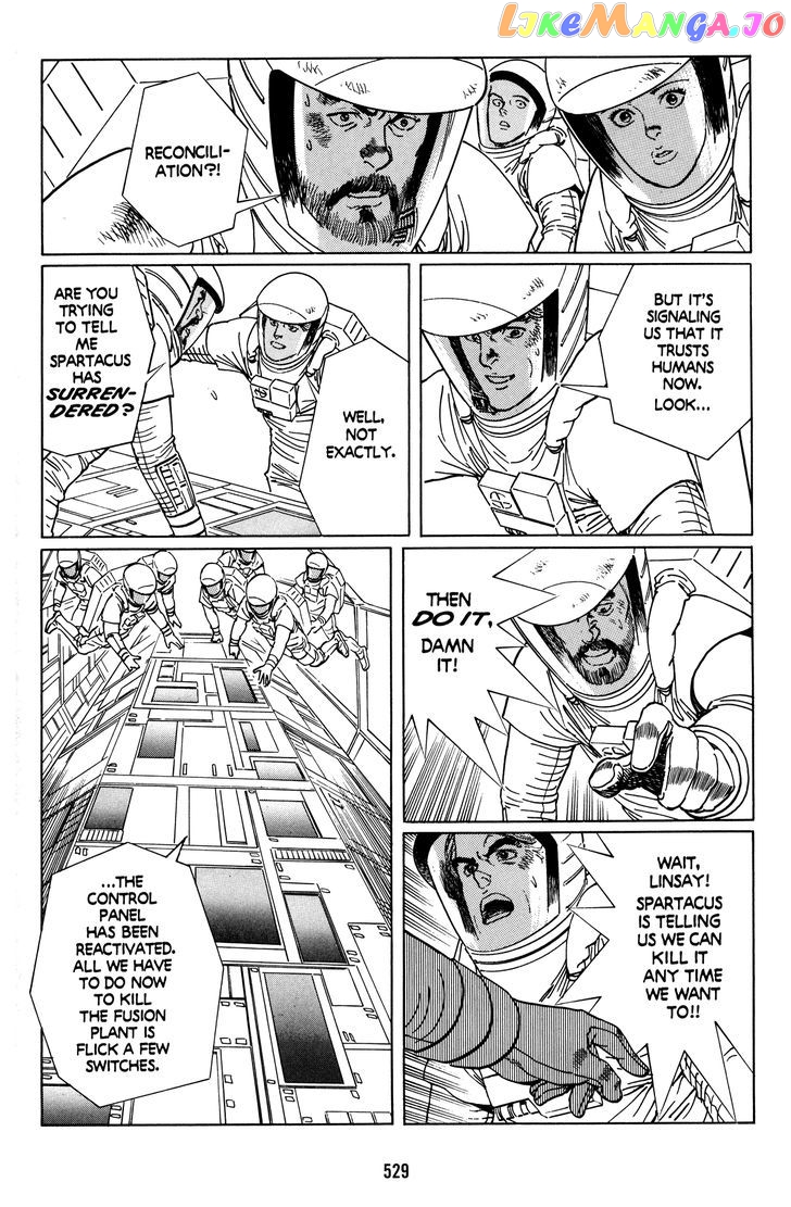 Mirai no Futatsu no Kao chapter 23 - page 3