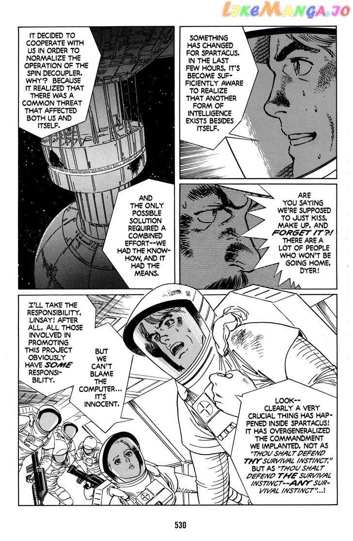 Mirai no Futatsu no Kao chapter 23 - page 4