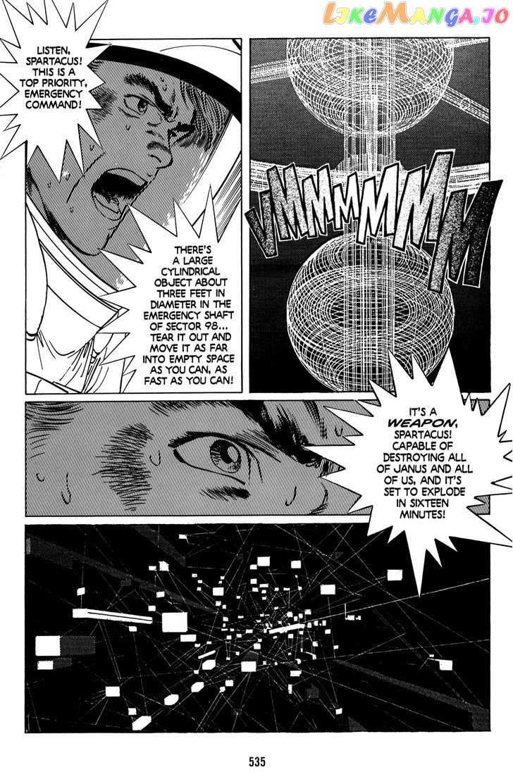 Mirai no Futatsu no Kao chapter 23 - page 9