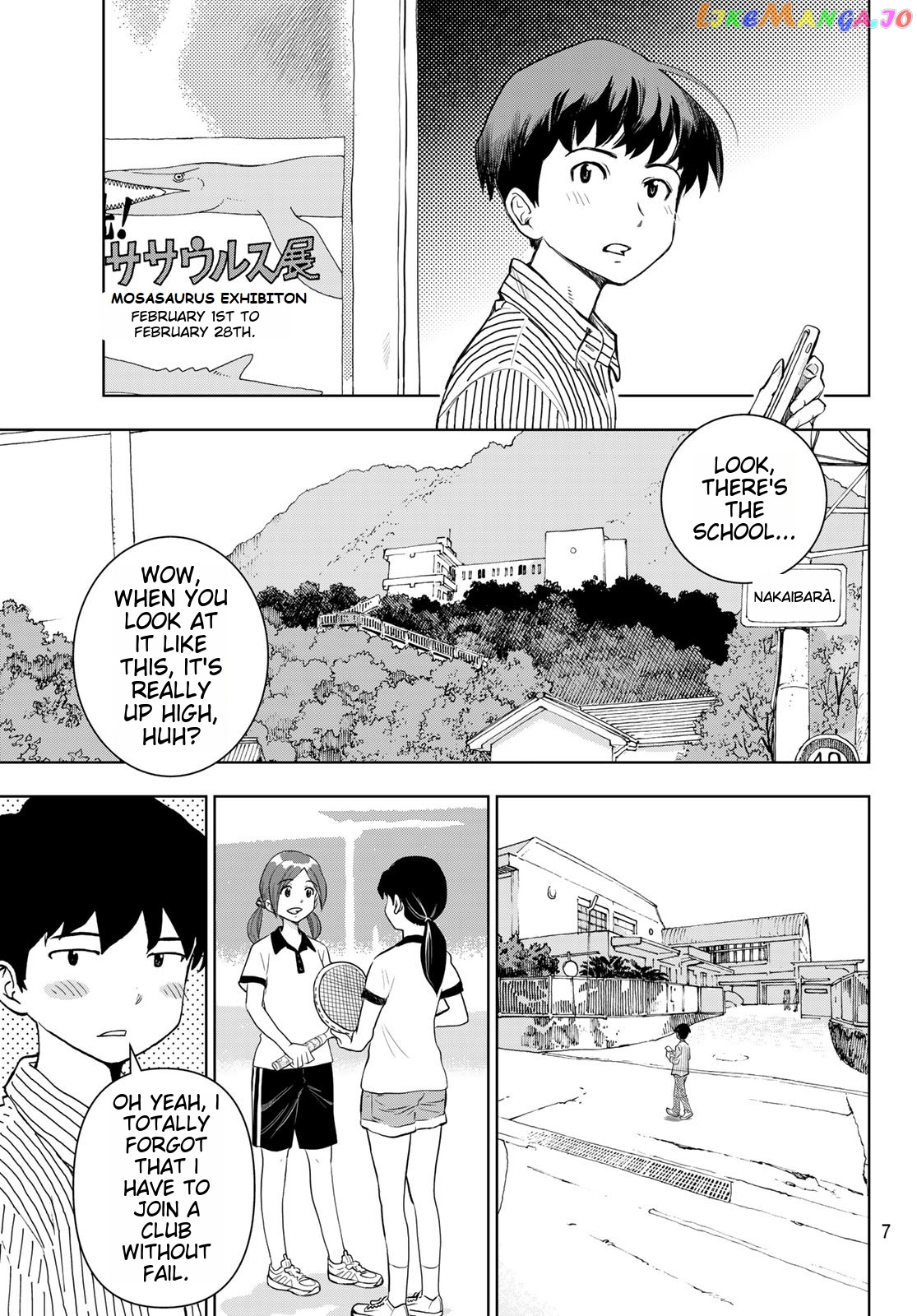 Kimi Wa Sukinosaurus chapter 1 - page 4