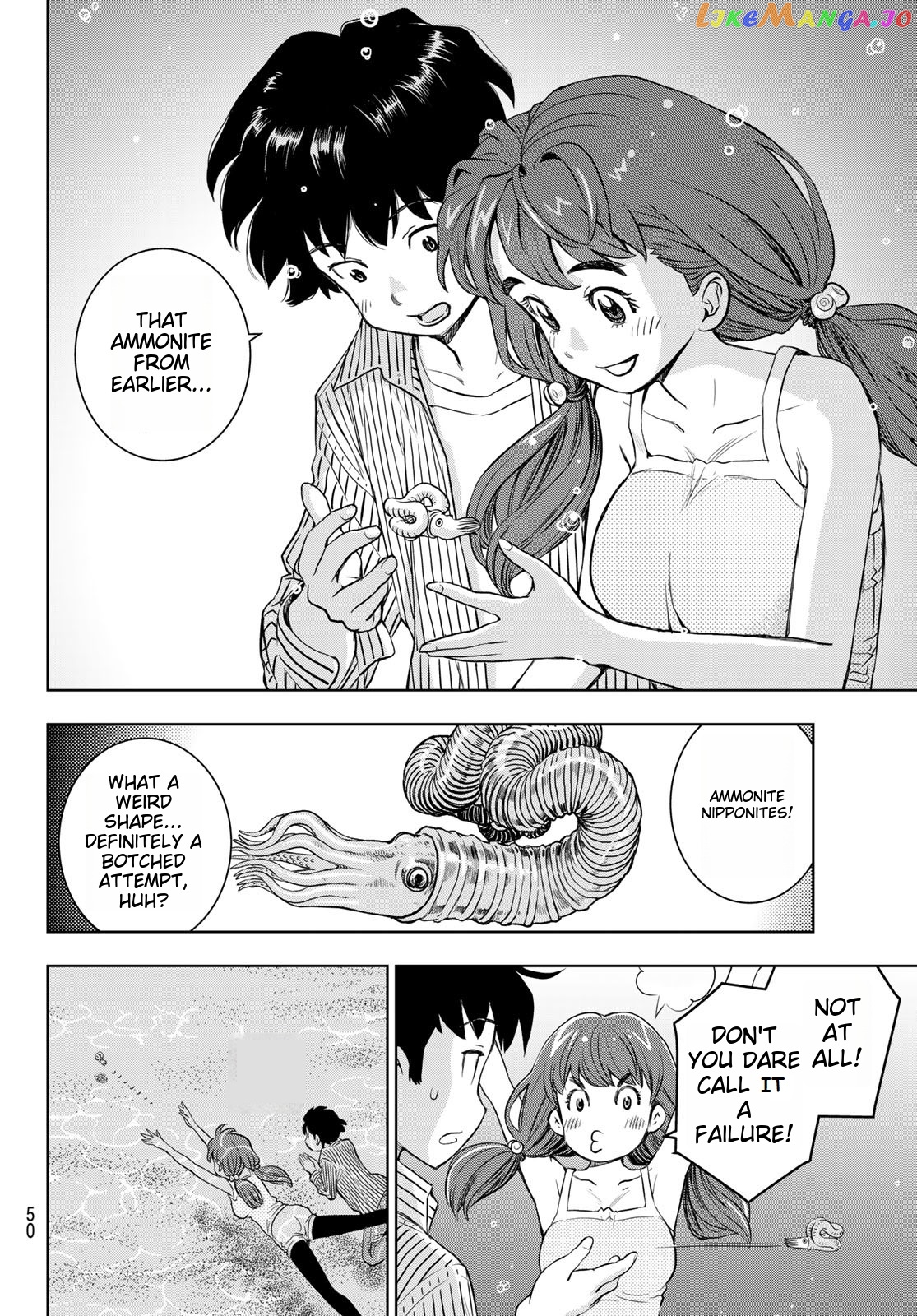 Kimi Wa Sukinosaurus chapter 1 - page 43