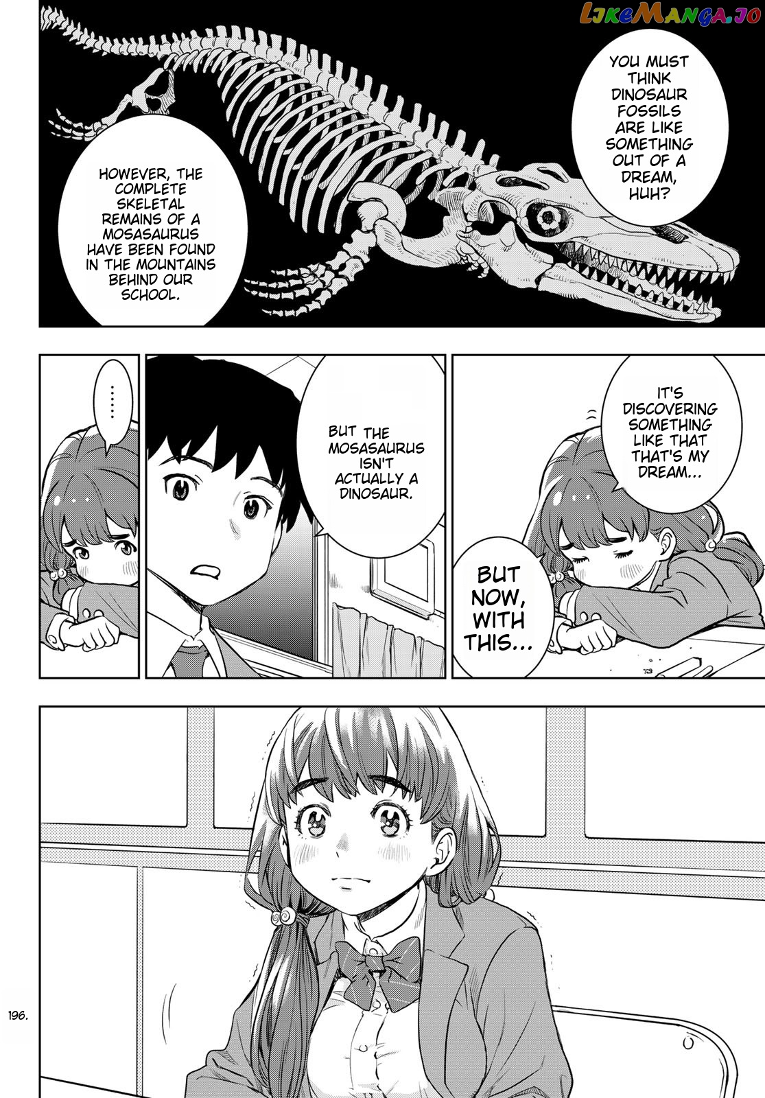 Kimi Wa Sukinosaurus chapter 2 - page 30