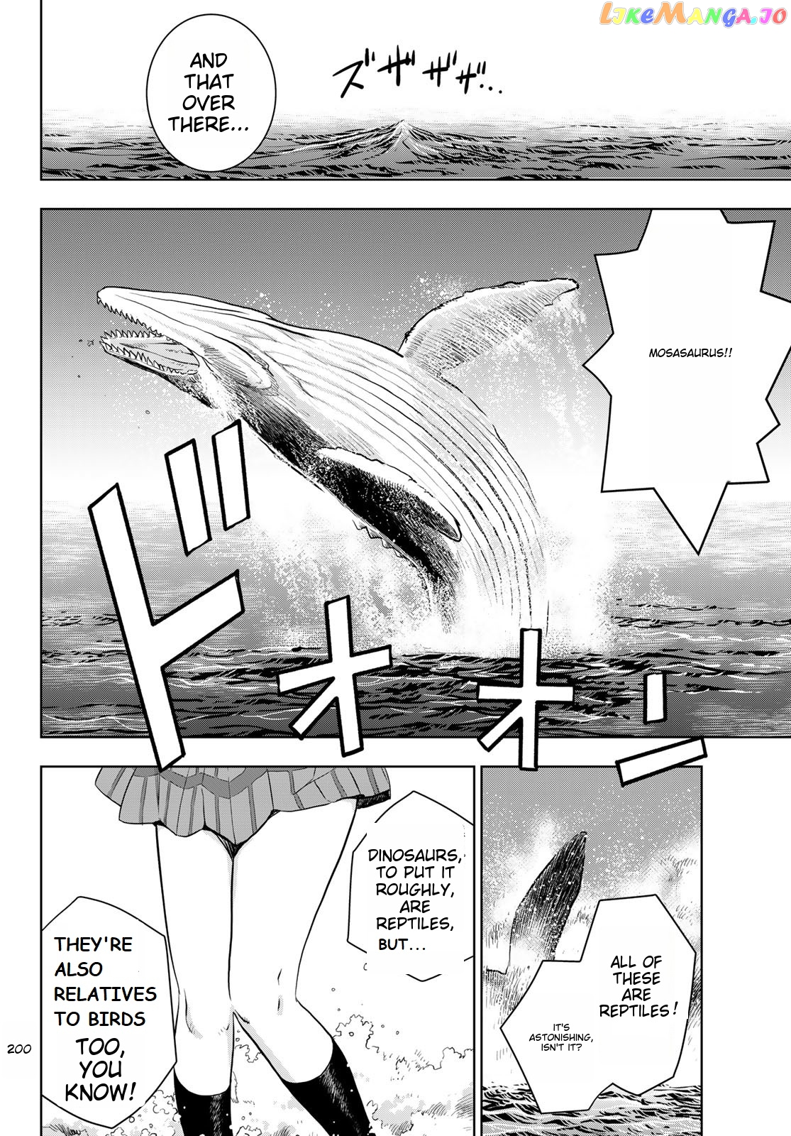 Kimi Wa Sukinosaurus chapter 2 - page 34