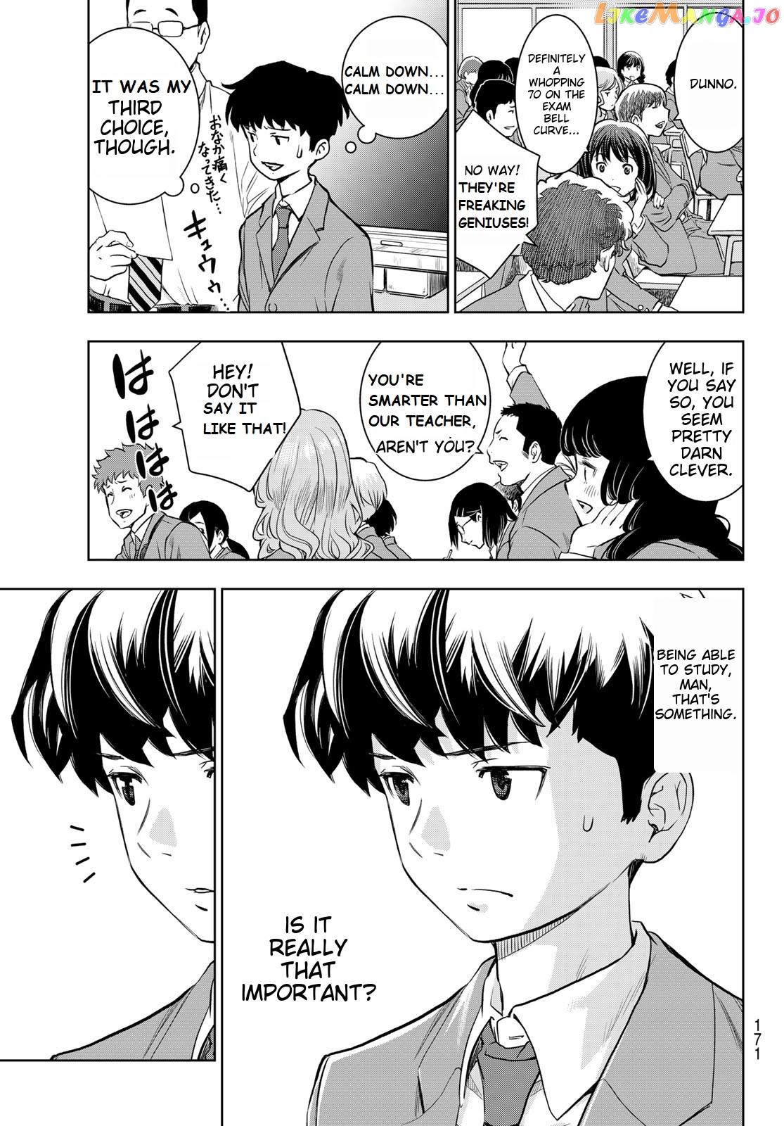 Kimi Wa Sukinosaurus chapter 2 - page 5