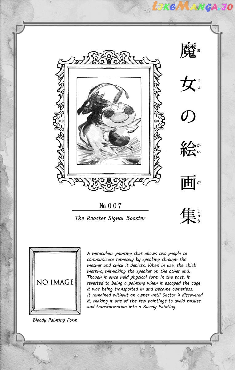 Majo no Kaigashuu chapter 8 - page 52
