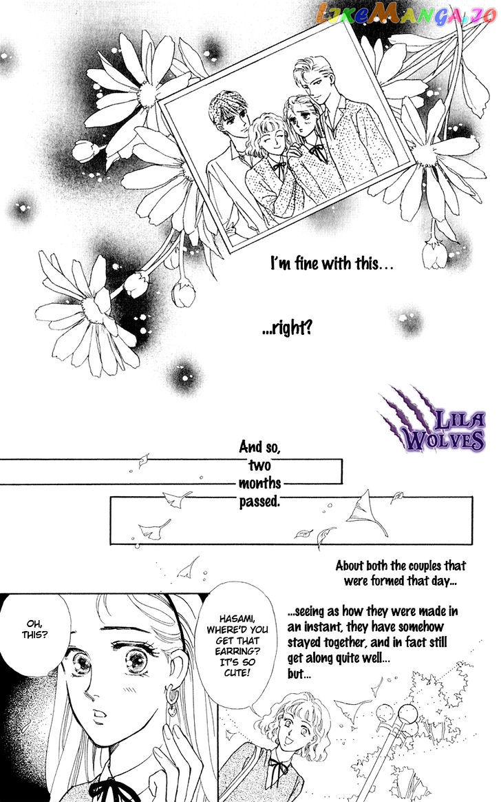 Anata Janai to chapter 2 - page 11