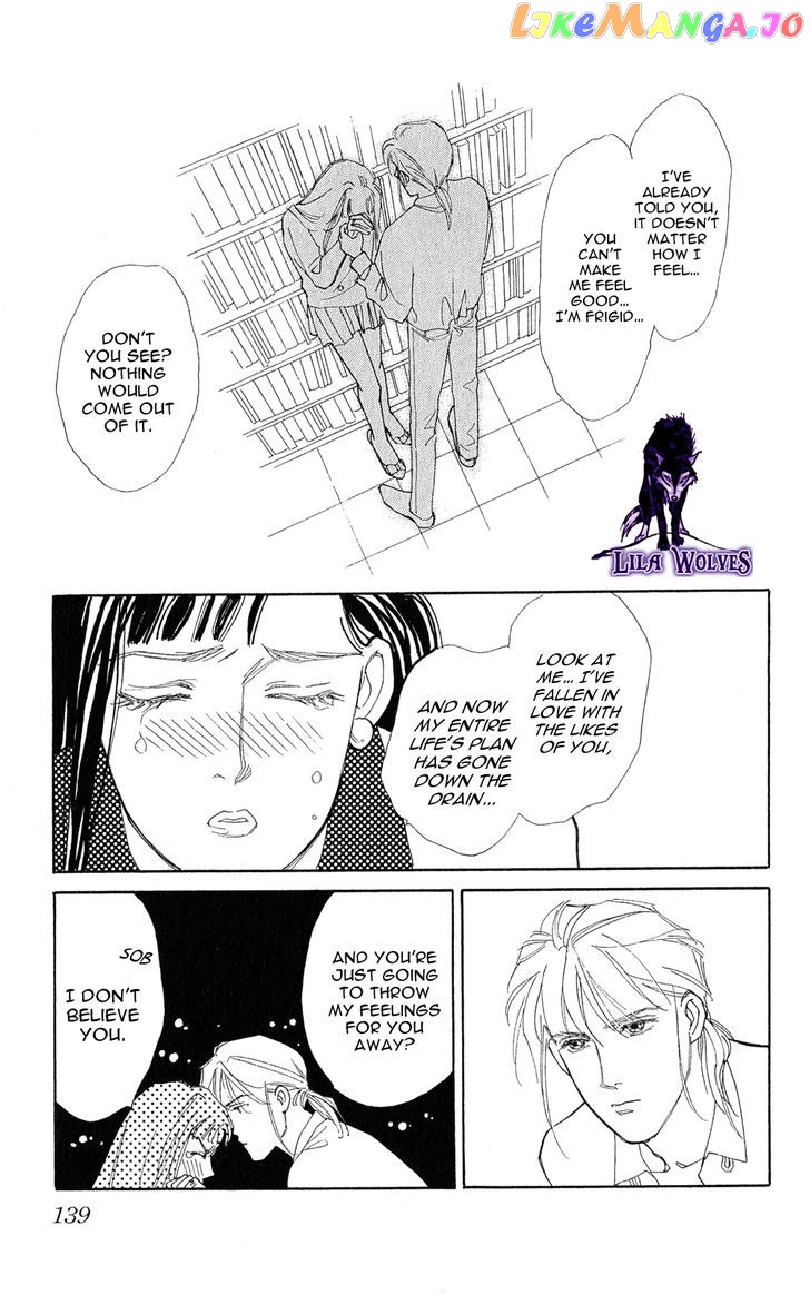 Anata Janai to chapter 3 - page 43