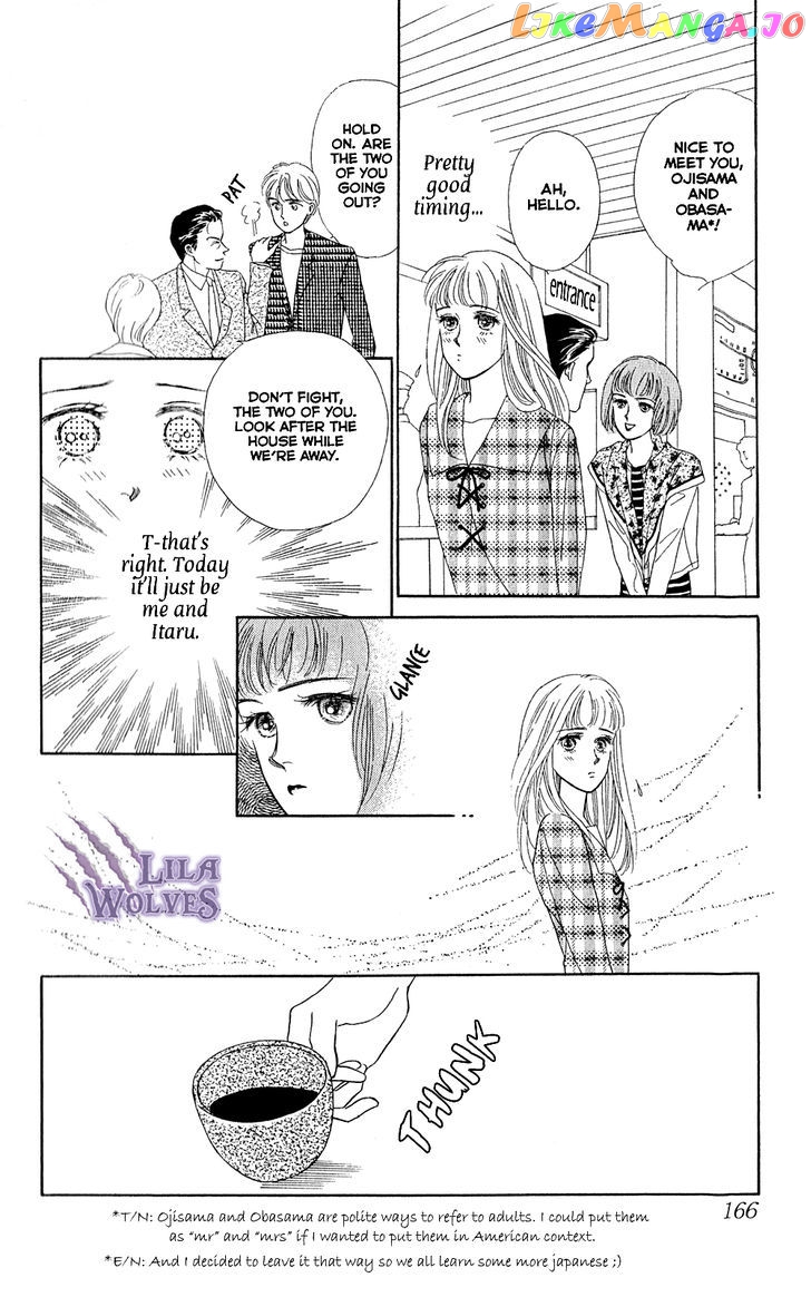 Anata Janai to chapter 4 - page 24