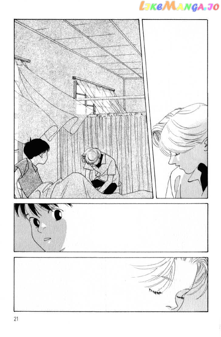 Bokutachi Otokonoko chapter 1 - page 24