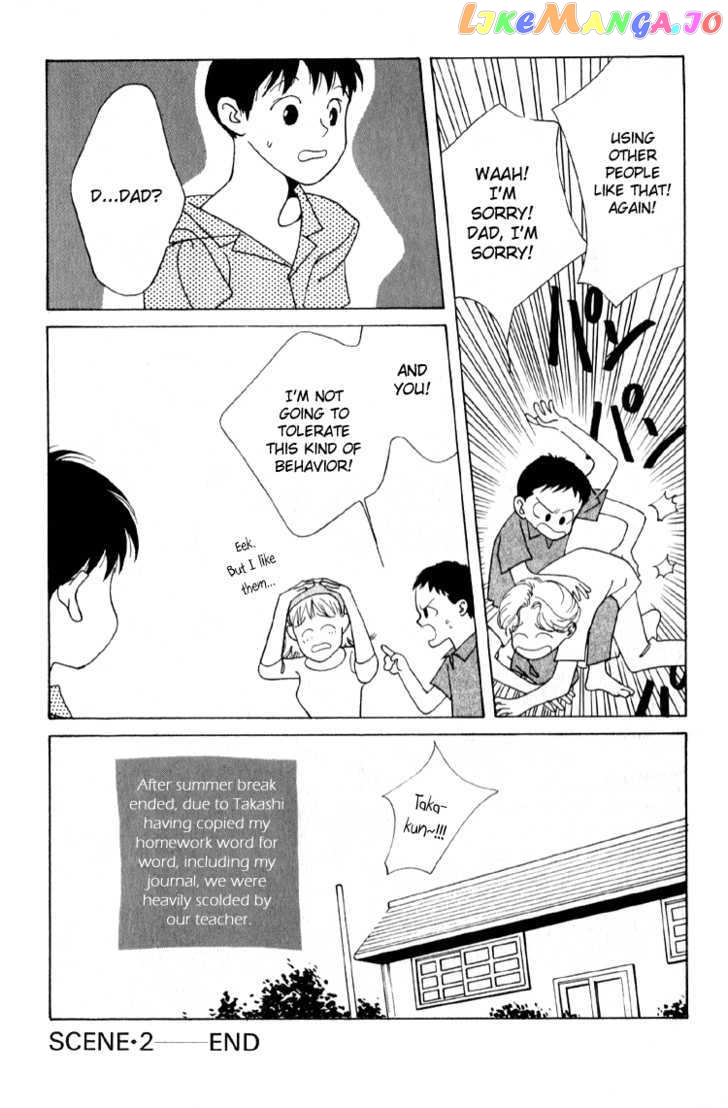 Bokutachi Otokonoko chapter 2 - page 34