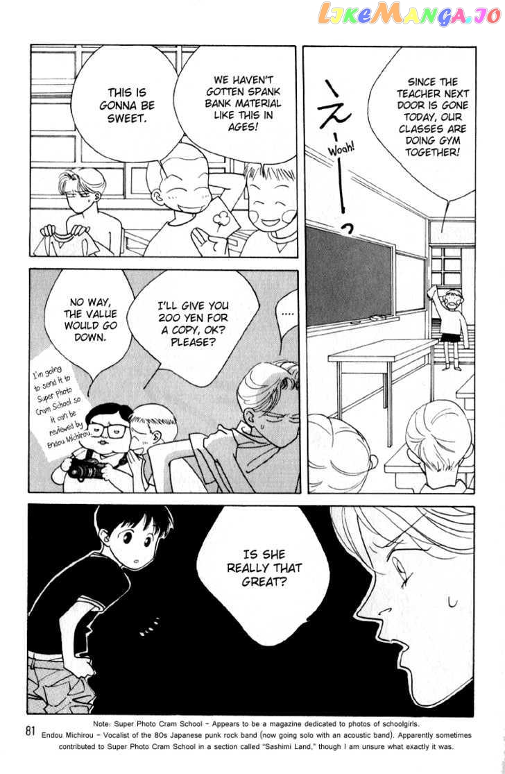 Bokutachi Otokonoko chapter 3 - page 9