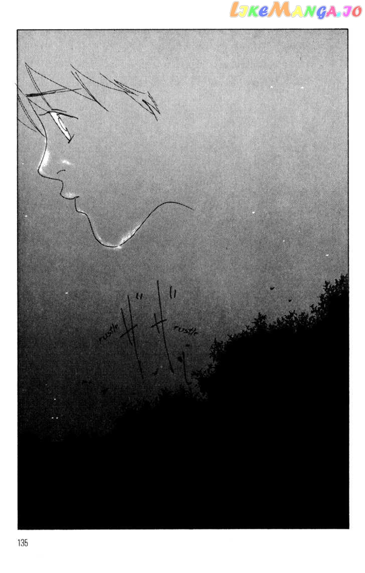 Bokutachi Otokonoko chapter 8 - page 27