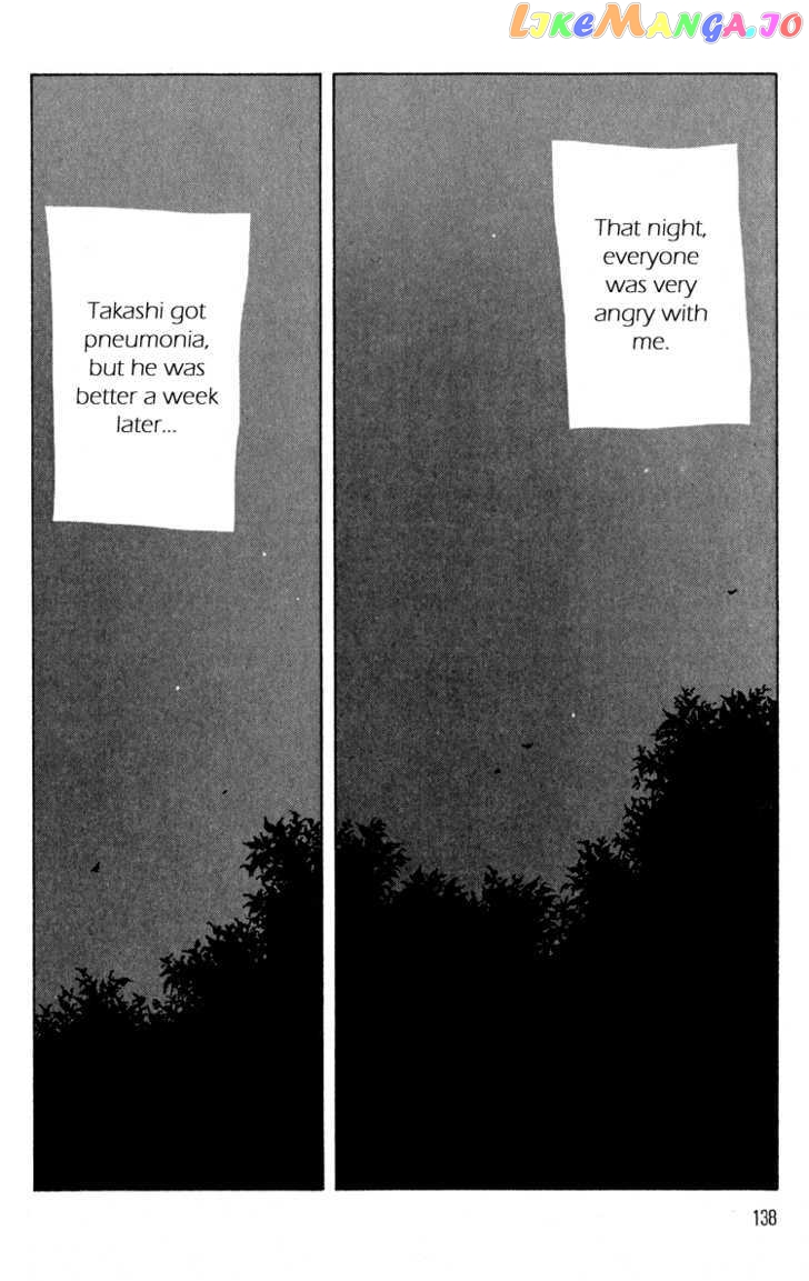 Bokutachi Otokonoko chapter 8 - page 30
