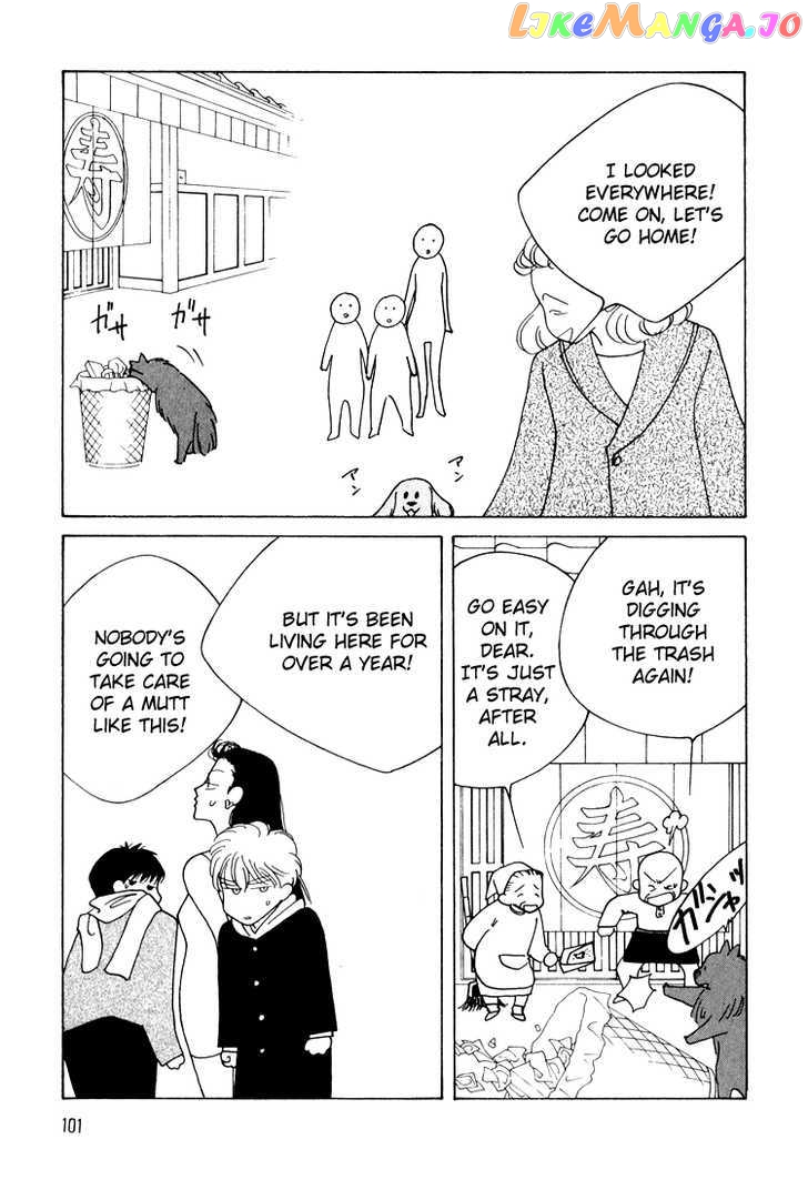 Bokutachi Otokonoko chapter 11 - page 29