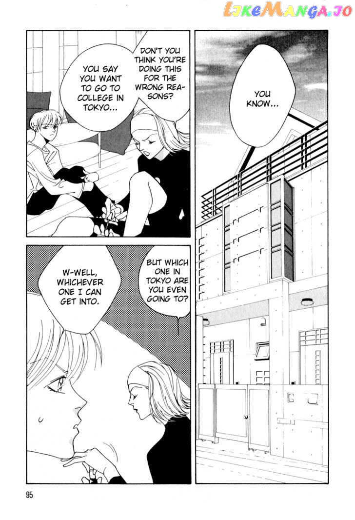 Bokutachi Otokonoko chapter 23 - page 21