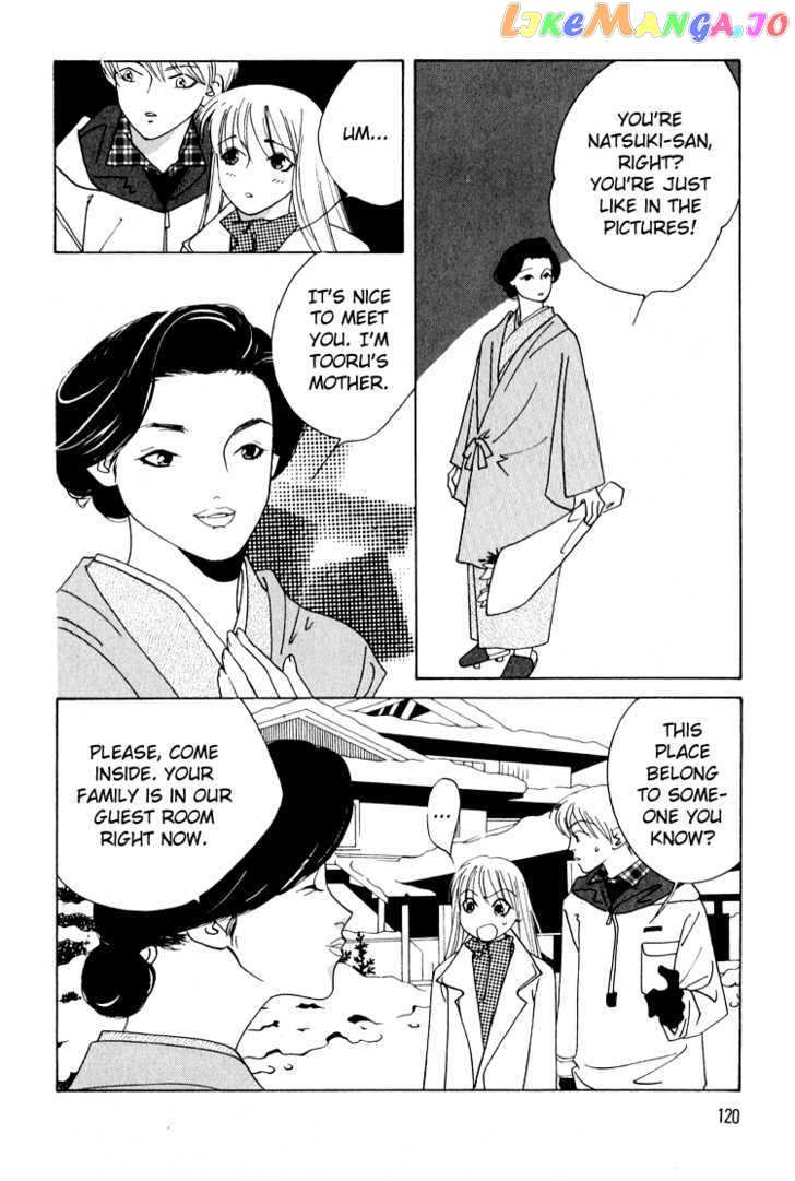 Bokutachi Otokonoko chapter 24 - page 11
