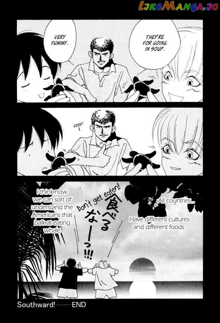 Bokutachi Otokonoko chapter 24 - page 51