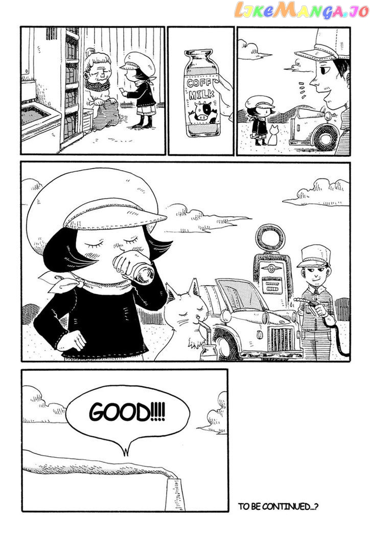 Cat in the Car chapter 14 - page 4