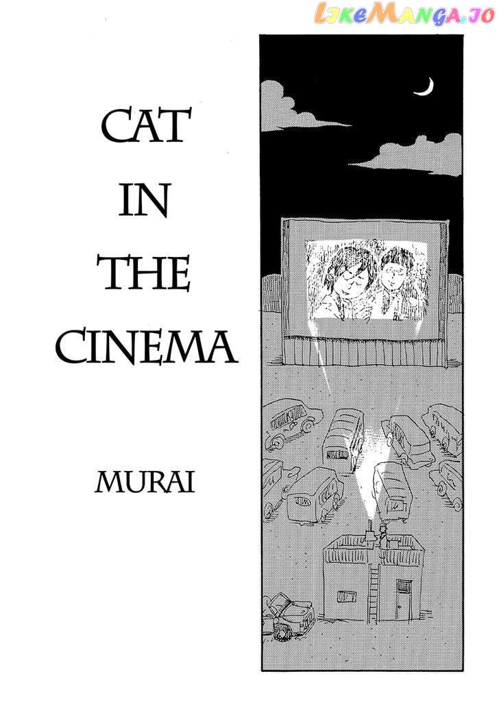 Cat in the Car chapter 28 - page 1