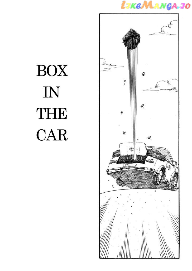 Cat in the Car chapter 49 - page 1