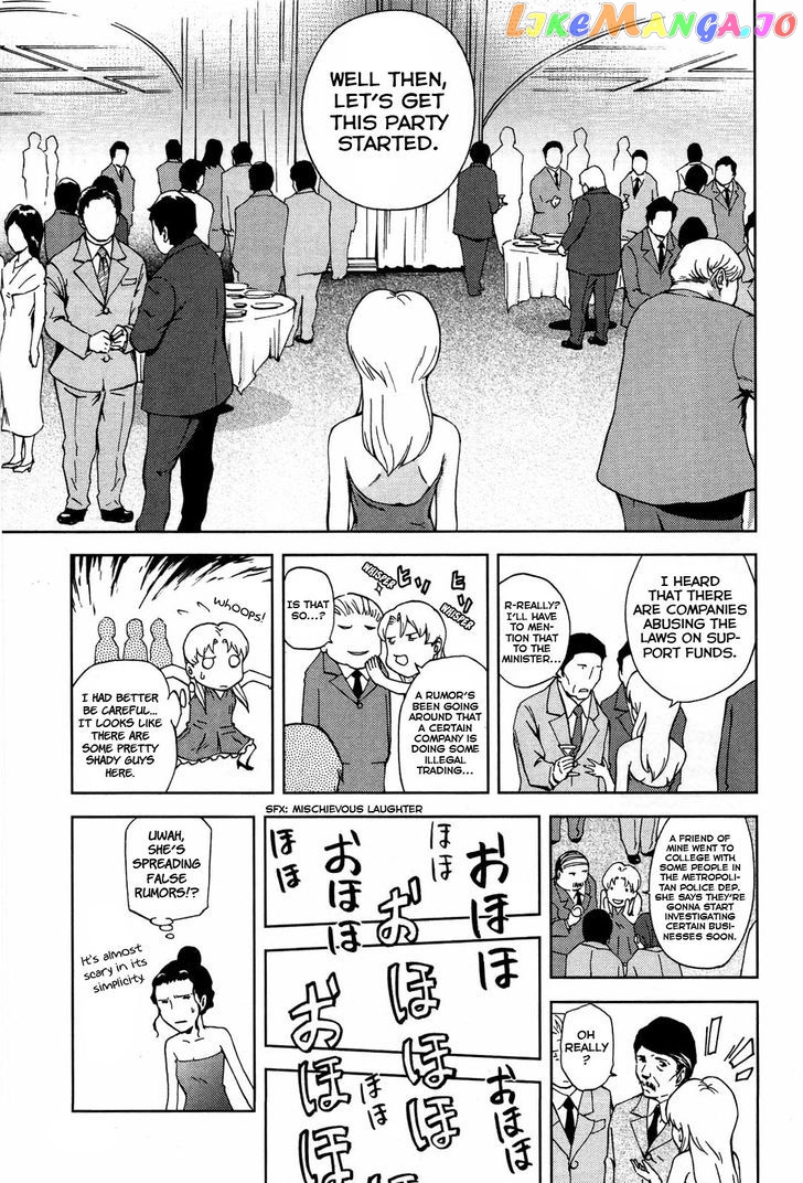 Ganota no Onna chapter 15 - page 21